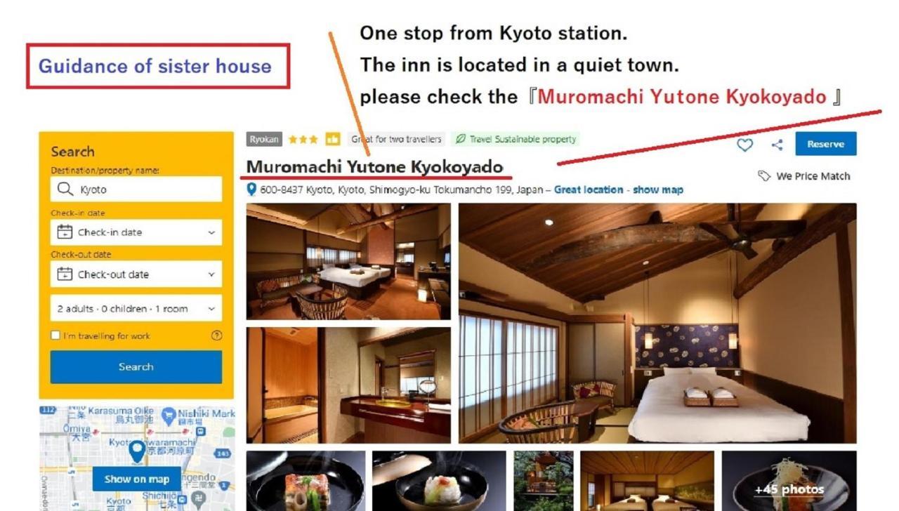 Yasaka Yutone Kyokoyado Quioto Exterior foto