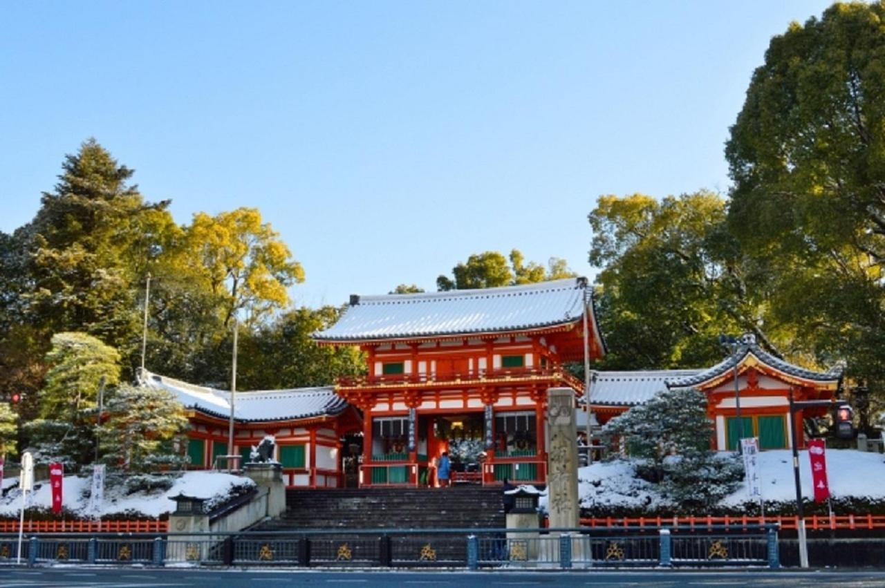 Yasaka Yutone Kyokoyado Quioto Exterior foto