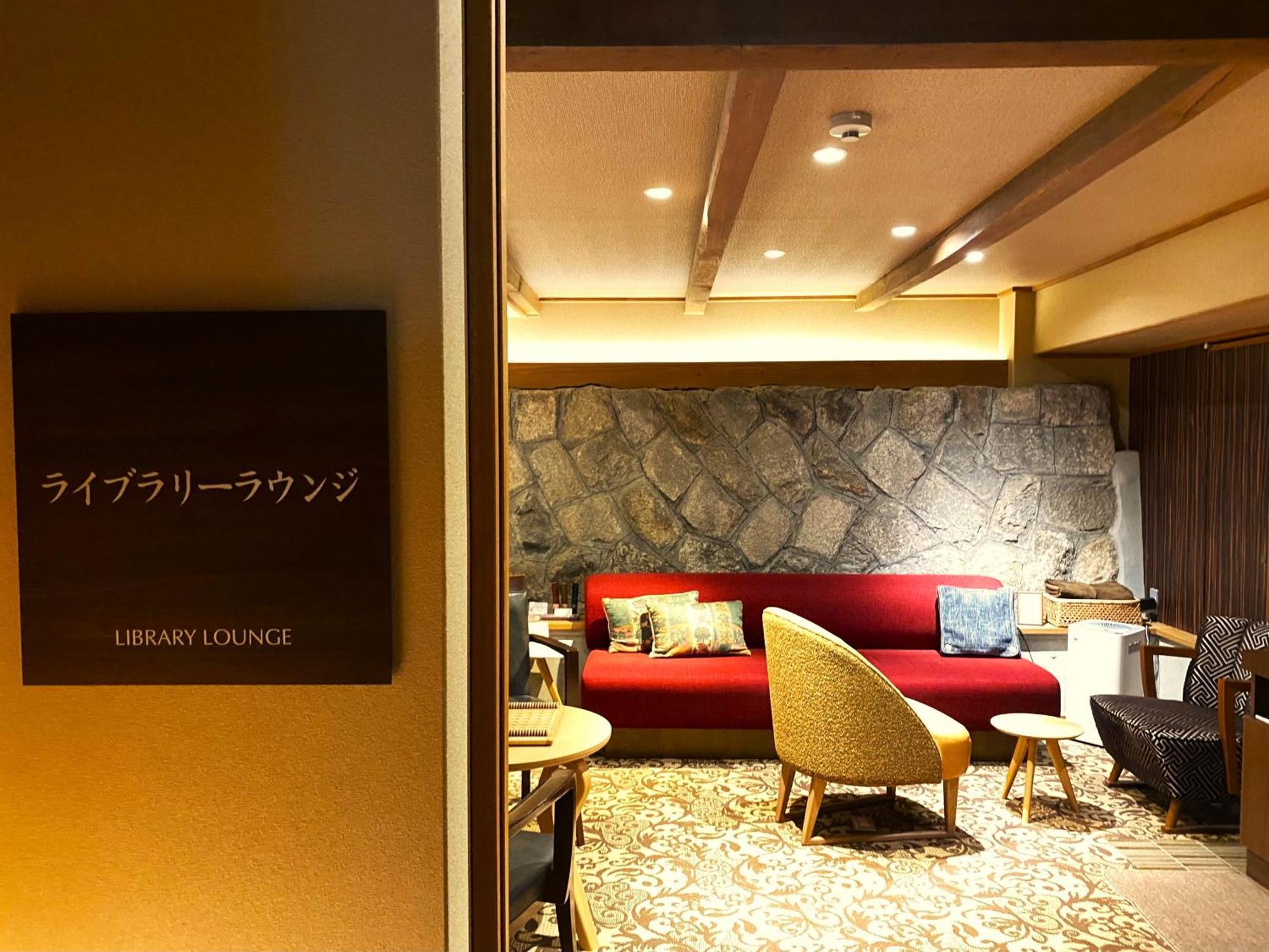 Yasaka Yutone Kyokoyado Quioto Exterior foto