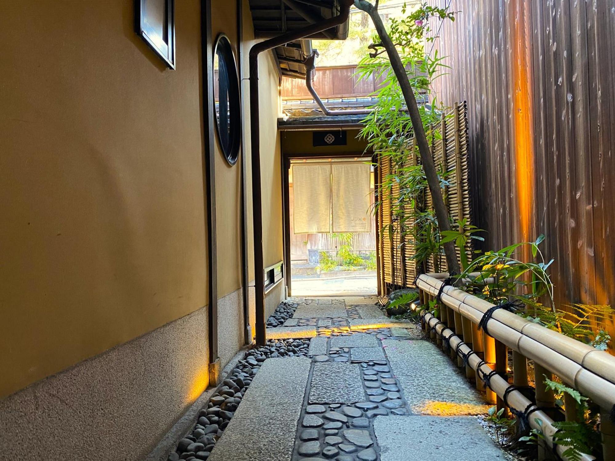 Yasaka Yutone Kyokoyado Quioto Exterior foto