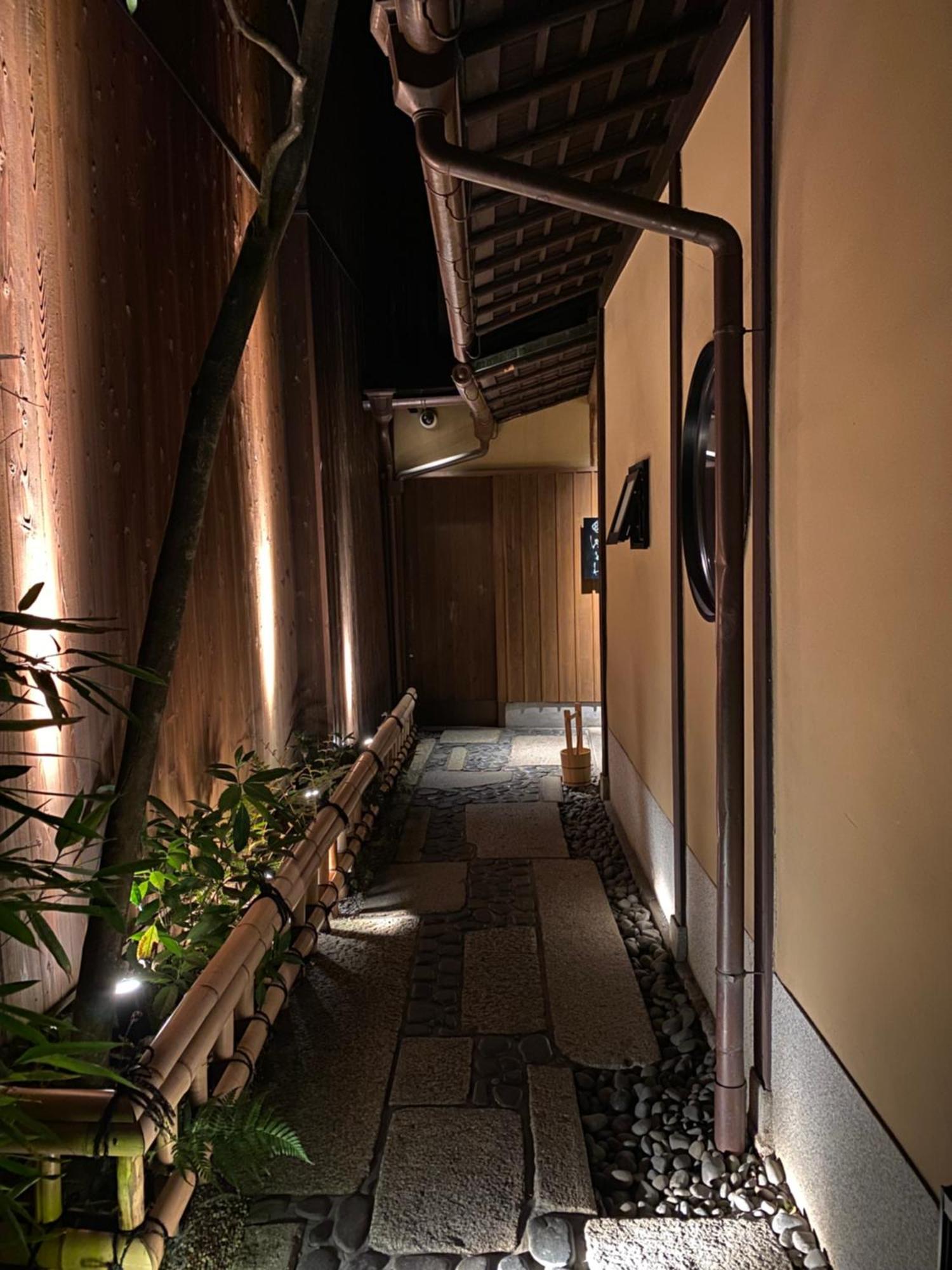Yasaka Yutone Kyokoyado Quioto Exterior foto