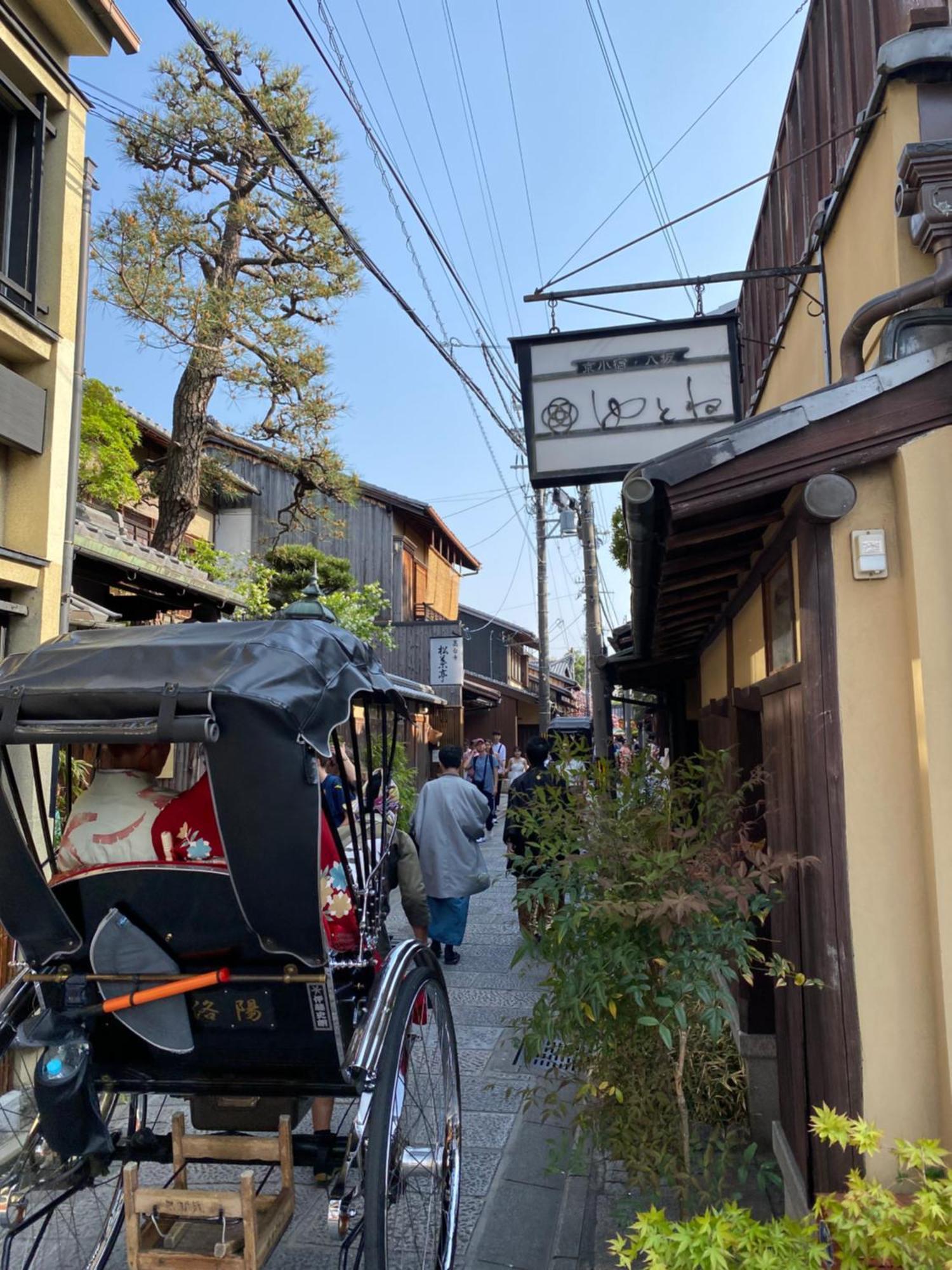 Yasaka Yutone Kyokoyado Quioto Exterior foto